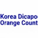 [10월의 인사 말씀] 이미지