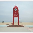 해파랑길 34코스 이미지