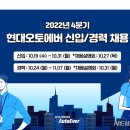 에버테크 이미지