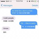 박보검과 서강준으로 비벼먹는 망상썰.jpgif 이미지