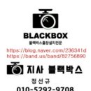 한림모터스 이미지