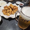 또바기치킨길동점 네이버블로그