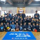 서울숲 성림검도관 이미지