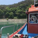 갈음이 해상낚시공원 이미지