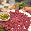 대광정육점 이미지