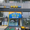 시공플랜