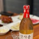 황후수제갈비 | 황후수제갈비 원주기업도시 지정면 오크밸리 돼지갈비찐맛집