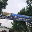 신가문구센터