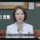 배가정의학과의원 이미지