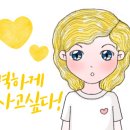 카페벨.벨라이프 네이버블로그