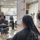 YOON.HAIR