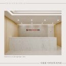 다대원이비인후과의원 이미지