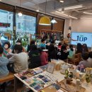 양문지역아동센터 이미지