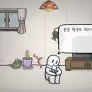 고선다락방