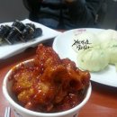 이모네꼬마김밥&꿀강정