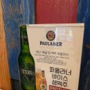 구름공방(무실점) 이미지