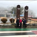 두루미평화마을 영농조합법인 | DMZ평화의길13코스(대광리역-신망리역-그리팅맨/옥녀봉-군남홍수조절지)