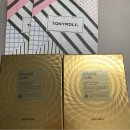 메디M파트너 | 럭키했던 2021년 2월 데일리기록 : 소중한일상 / 뉴발란스327 &amp; 나이키덩크로우