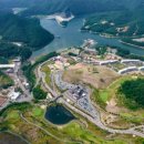 ㈜블랙스톤에듀팜리조트 이미지