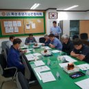 (주)율암센타하피랜드 이미지