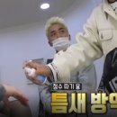 보배크린 이미지