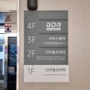 청노래연습장 | 대구 골프 연습장 추천 'GDR아카데미 대구 감삼점'
