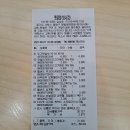펫클럽화서점