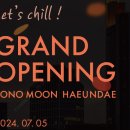 소노문 해운대 이미지