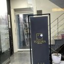 서울 압구정 일식 오마카세 요조라 디너 후기!(예약/메뉴/주류)