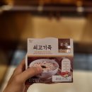 GS25 성북시네마 네이버블로그