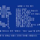 브라보pc 이미지