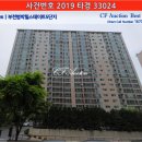 (주)솔로몬상호저축은행 - 19024 | (주)솔로몬상호저축은행