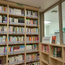 알음알음작은도서관 이미지