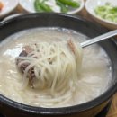 블랑비즈니스호텔 이미지