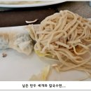 샤르르 샤브샤브 이미지