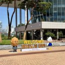 조각공원로 | [천안 빵빵데이 2026] | 빵지순례 후기[베이커리브레도 모다아울렛][오늘도 기념일]