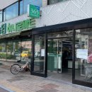 하나로~평동로 이미지