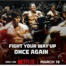 WS복싱클럽(연희점) 이미지