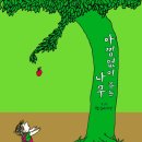 청소년수채화교실 이미지