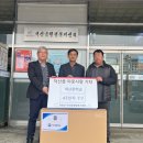 덕산중학교 이미지