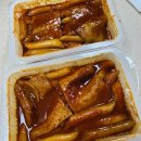 두진떡볶이