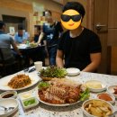 서남왕족발. 보쌈 이미지