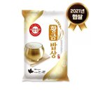황금밥상 쇼핑하우