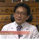 100년한의원 이미지
