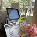 사랑해 베이글 내포신도시점 이미지