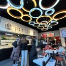 한국반점 이미지