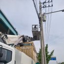 대림주유소 이미지