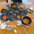 솔미네식당