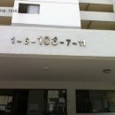 수원-1478 이미지