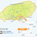 감귤박물관 이미지